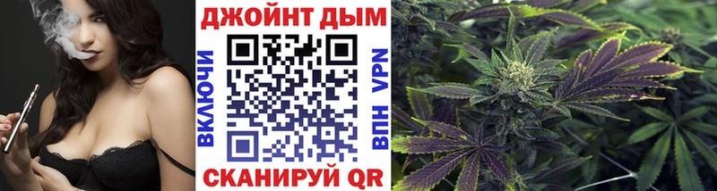 Купить COCAIN  Амфетамин  ГАШ  Марихуана  Меф мяу мяу  А ПВП  Минеральные Воды
