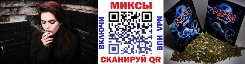 Бутират 99%  Купить где  Минеральные Воды 