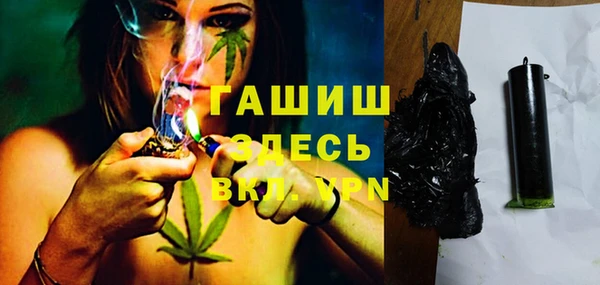 ПСИЛОЦИБИНОВЫЕ ГРИБЫ Покачи