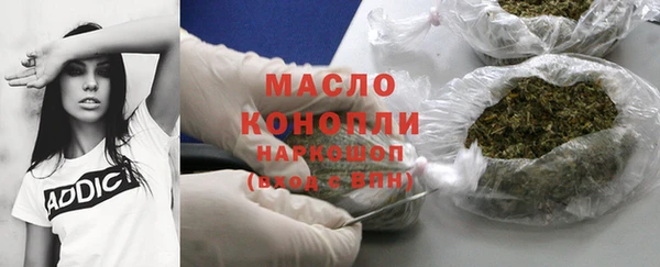 кокаин колумбия Губаха