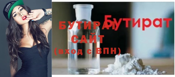 героин Покров