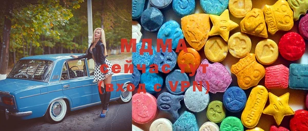 гашишное масло Приозерск