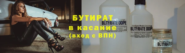 героин Покров