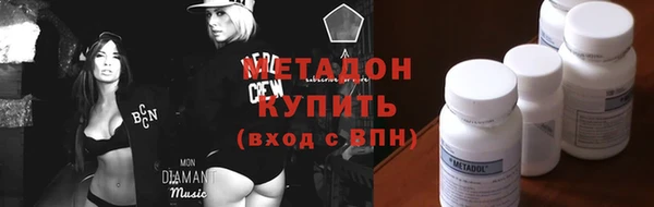 героин Покров