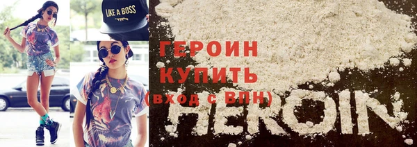гашишное масло Приозерск