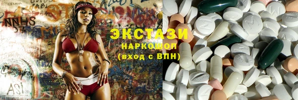героин Покров