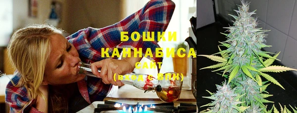 кокаин Покровск