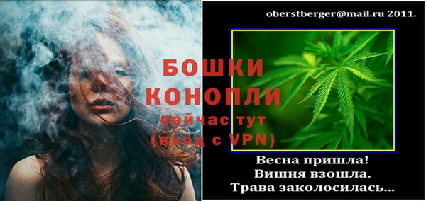 героин Покров