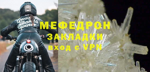 кокаин Покровск