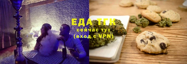 героин Покров