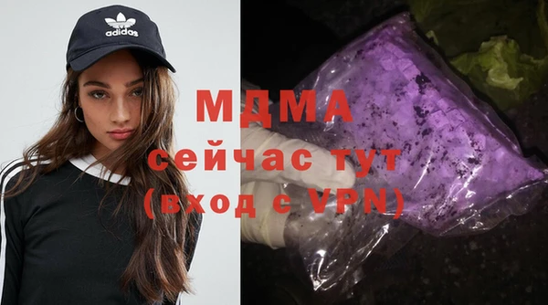 кокаин колумбия Губаха