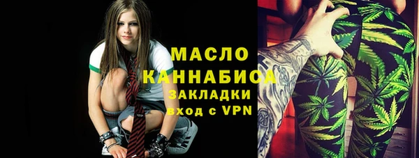 ПСИЛОЦИБИНОВЫЕ ГРИБЫ Покачи