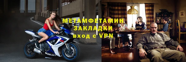 ПСИЛОЦИБИНОВЫЕ ГРИБЫ Покачи