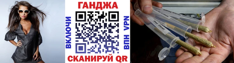 Бошки Шишки Bruce Banner Минеральные Воды